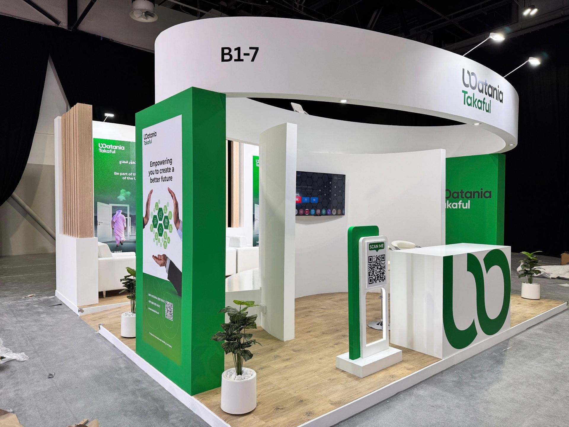 Watania Takaful at ADNEC · Abu Dhabi